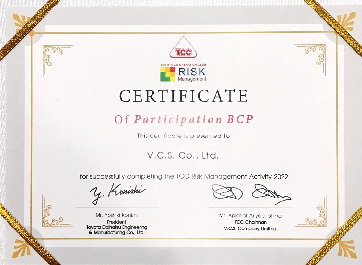 Certificate VCS GROUP