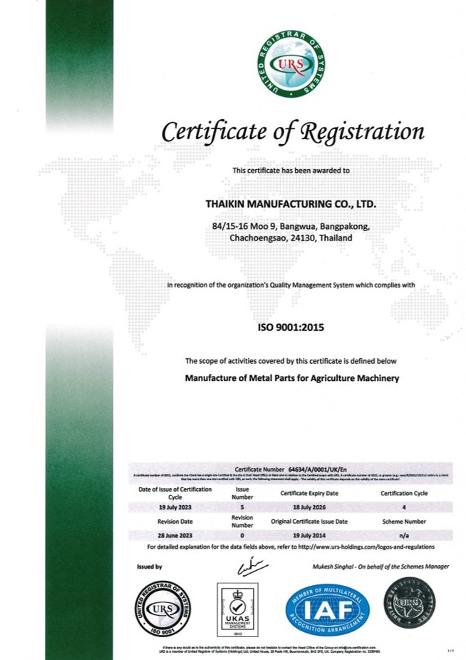 THAIKIN ISO Certificate
