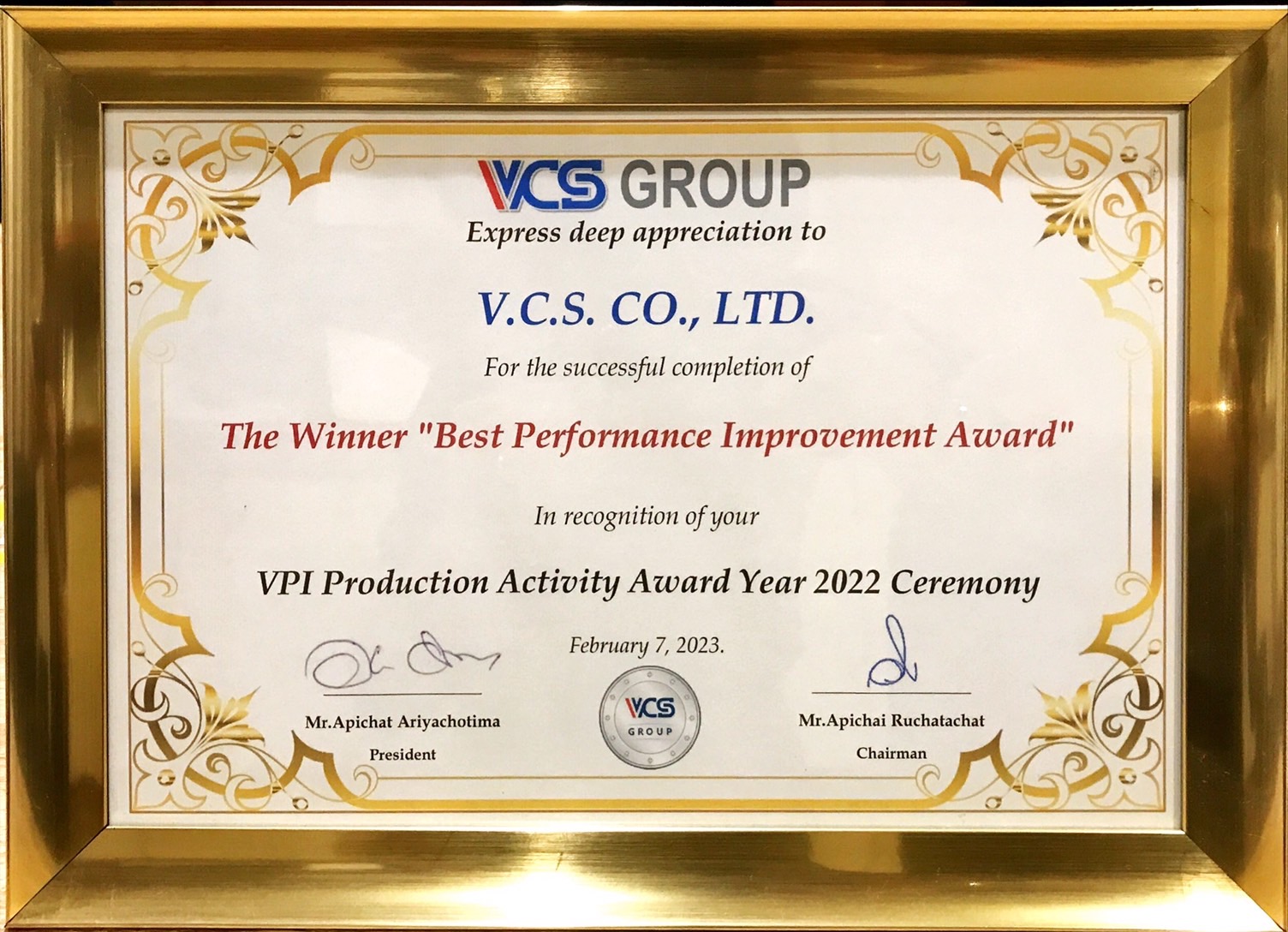 VCS GROUP Award
