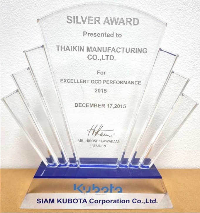 TKM Customer Award-2
